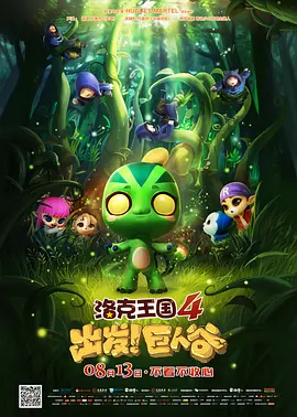 亚洲国产精品区